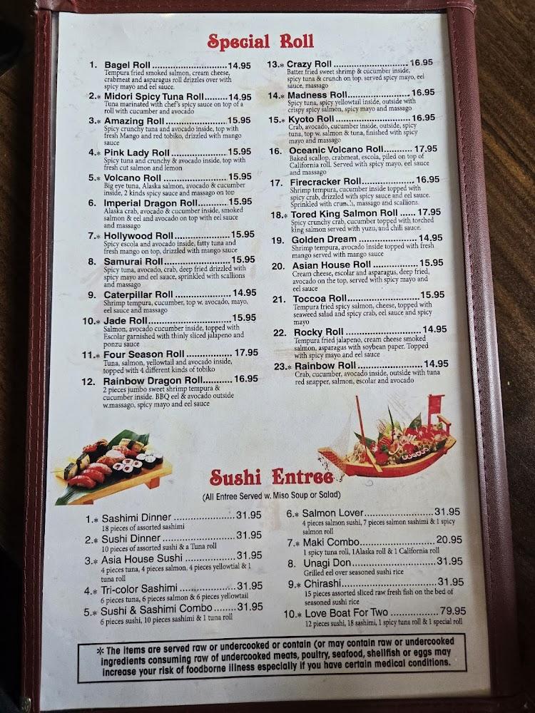 Asia House Menu image 3