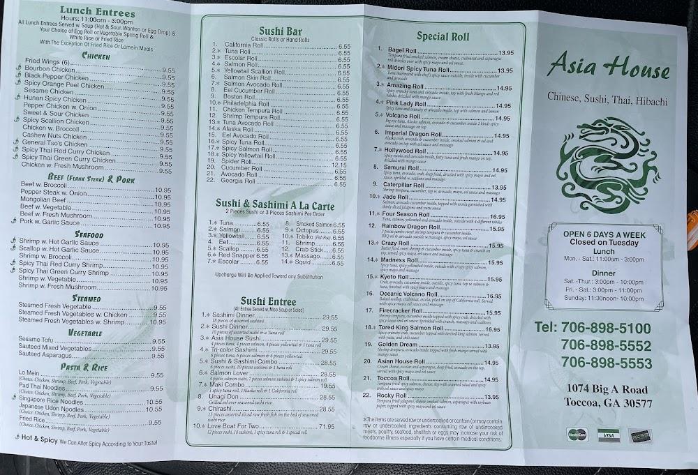 Asia House Menu image 4