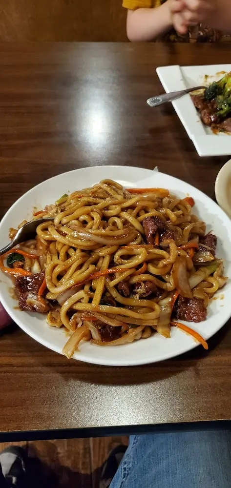 Udon